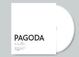 รวมพลังของแผ่นดิน (1) รูปภาพ 1