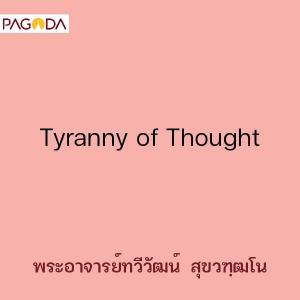 Tyranny of Thought รูปภาพ 1