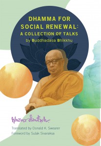Dhamma for Social Renewal : A Collection of Talks รูปภาพ 1